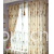 上海慕丝纺织品有限公司-窗帘订做-酒店窗帘-工程窗帘-慕丝窗帘